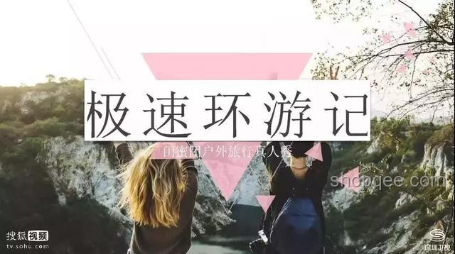 张嘉元杨雨潼吻戏引爆影视营销新趋势